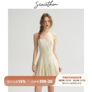 sincethen法式 裙子女夏 风绿色吊带裙高级感夏日连衣裙小短裙短款