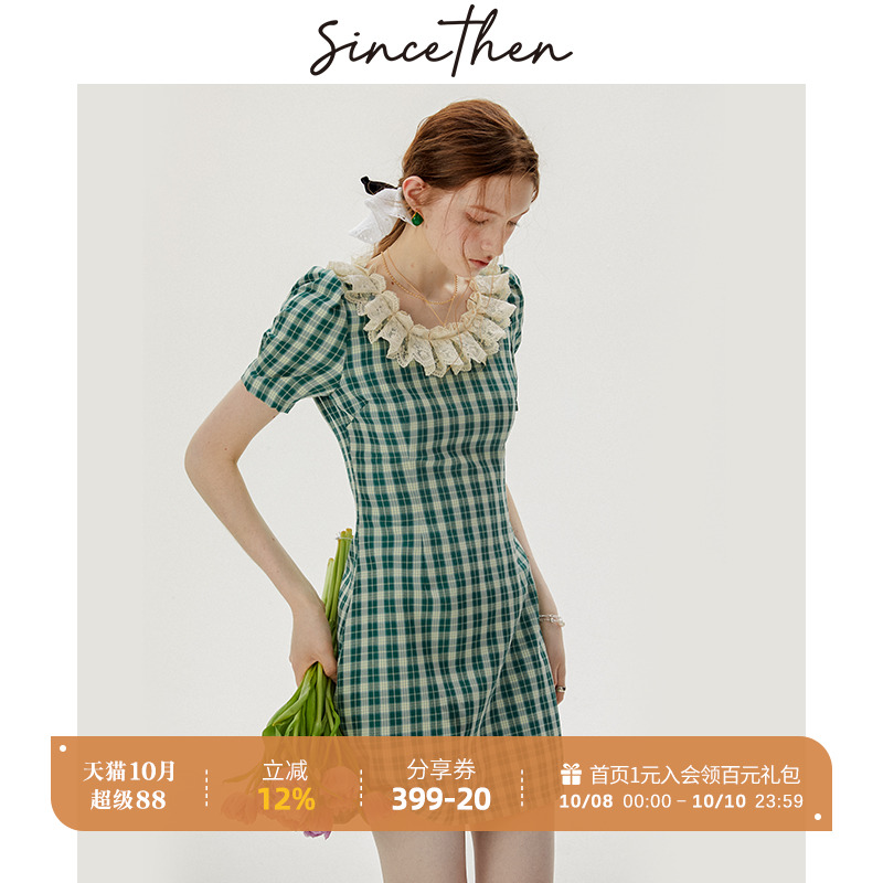 sincethen法式绿色格纹短裙女夏
