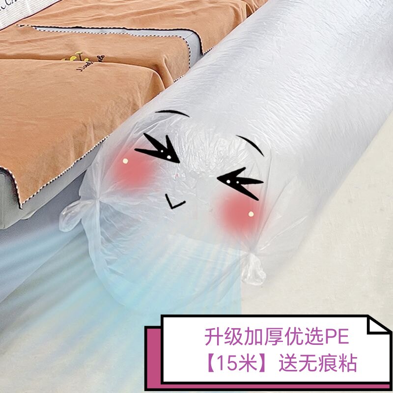 【超小15厘米】空调导风袋出风口转移导风塑料管空调传风袋转接