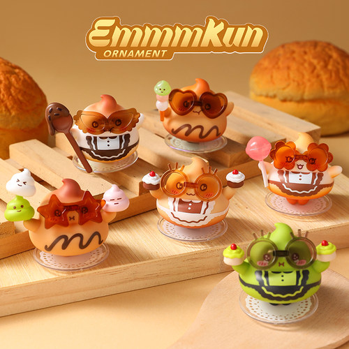 Emmmkun烘焙玩家系列盲盒