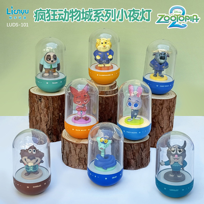 疯狂动物城2周边盲盒小夜灯摆件