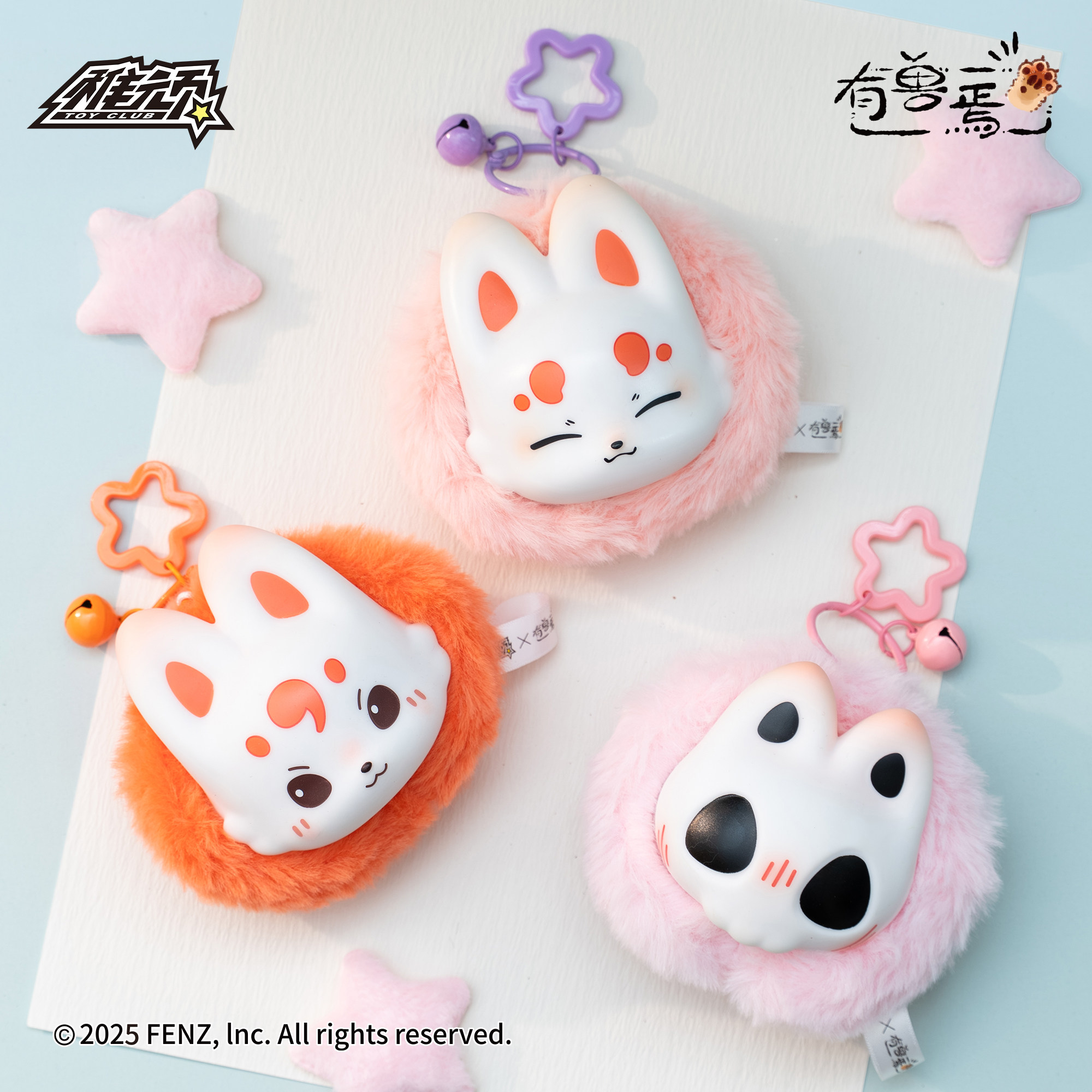 稚玩有兽焉福瑞相伴盲盒公仔玩偶