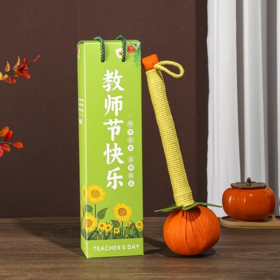 教师节礼物艾草养生锤伴手礼品礼盒感恩送老师实用走心手提礼袋装