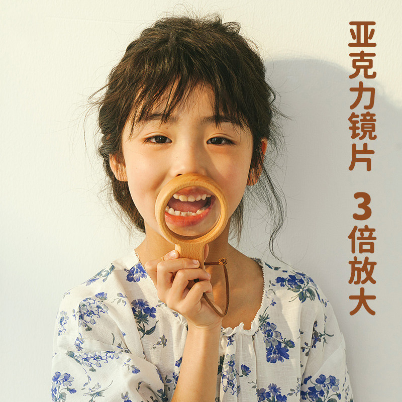 儿童防摔木质亚克力创意风放大镜图片