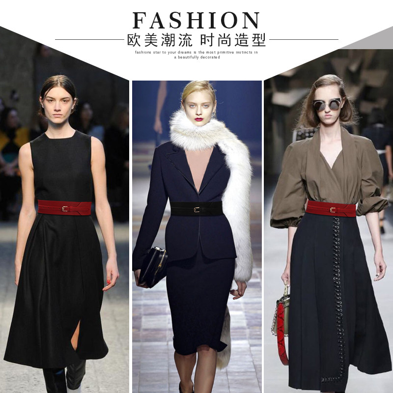 欧美款女士时尚大气大衣装饰腰封 休闲百搭简约潮流牛皮宽腰带