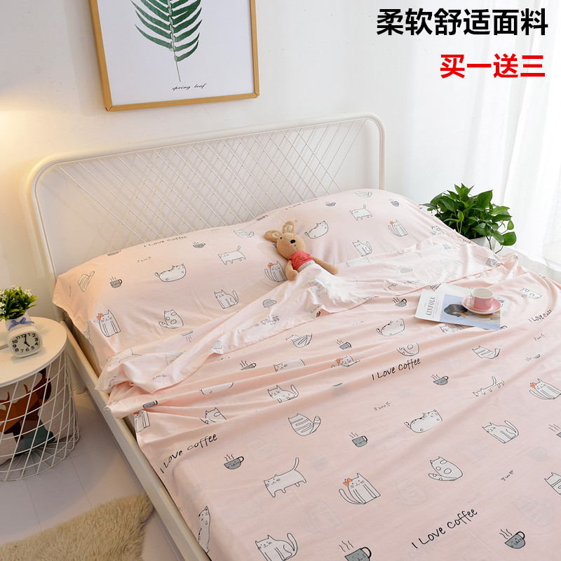网友分享在meiguo.com上的图片