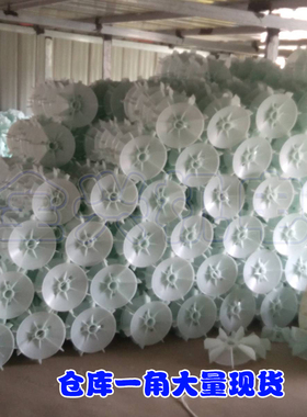 Y系列电机风叶 Y80-355风叶 4级风叶 Y系列塑料风叶全型号