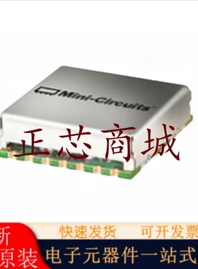 全新原装 BPF-C587+ SMD-14P 22.1x20.3mm RF滤波器235MHz 可直拍