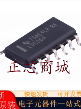 全新原装 SN74LVC06ADR 丝印LVC06A SOIC SOP-14 现货可直拍