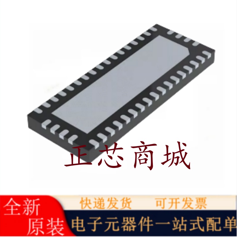 全新原装PI3DPX8121ZLDEX