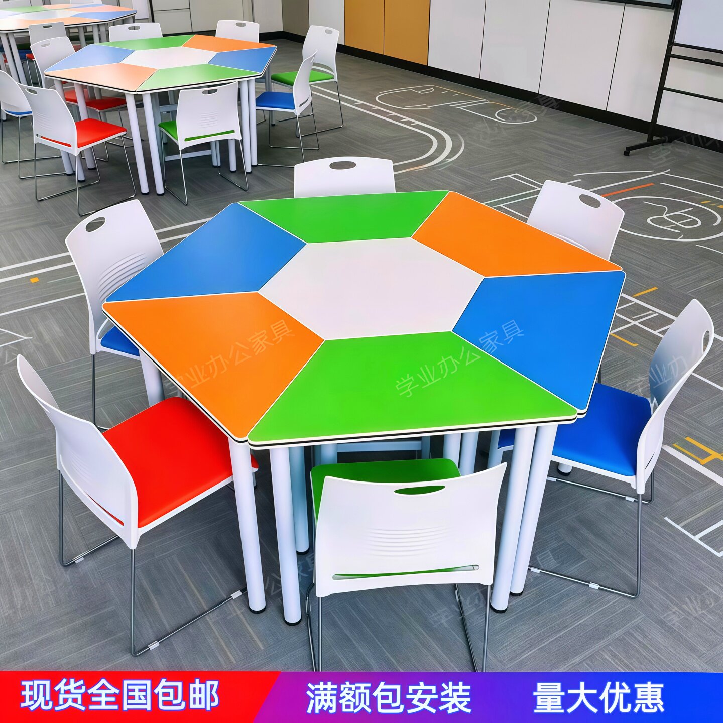 六边形创客教室辅导班培训梯形桌智慧心理实训室拼接组合团辅桌椅