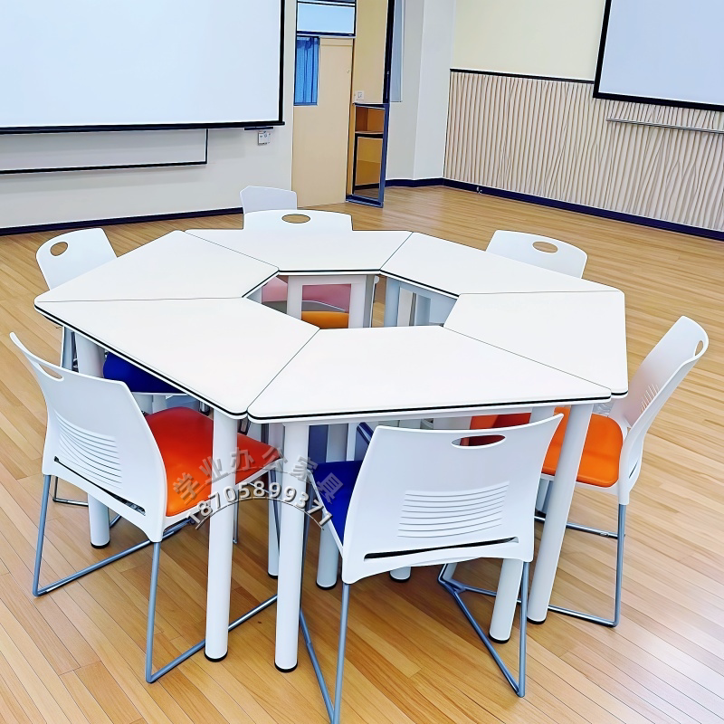 学校六边形团体活动心理辅导培训桌椅六角创客智慧实训团辅梯形桌