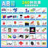 儿童魔术道具套装 礼盒初学者成人近景舞台魔术棒扑克牌小学生玩具