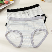 大码 少女生全棉无痕舒适透气三角裤 纯棉内裤 女胖mm200斤中腰薄款