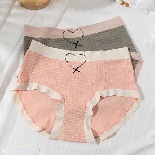 大码纯棉内裤女士中高腰柔软无痕
