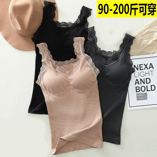 Майка топ, хлопковый тонкий топ с чашечками, осеннее белье для повседневной носки, нижнее белье, большой размер