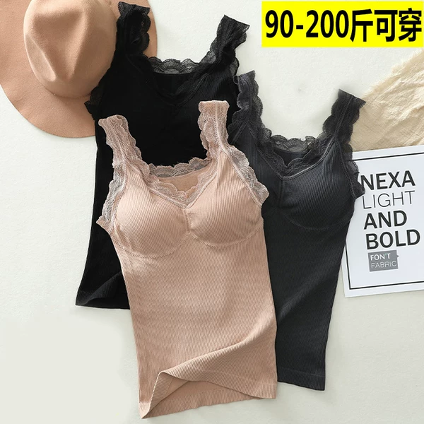 Товары от 奈文猫