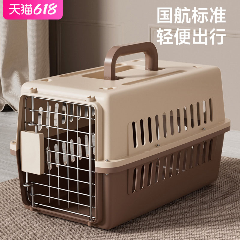 猫包外出便捷宠物狗狗猫咪洗澡神器大容量航空箱防应激车载猫笼子