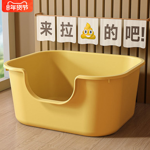 猫砂盆超大号半封闭式隔臭防外溅猫厕所幼猫屎盆子猫沙盆猫咪用品