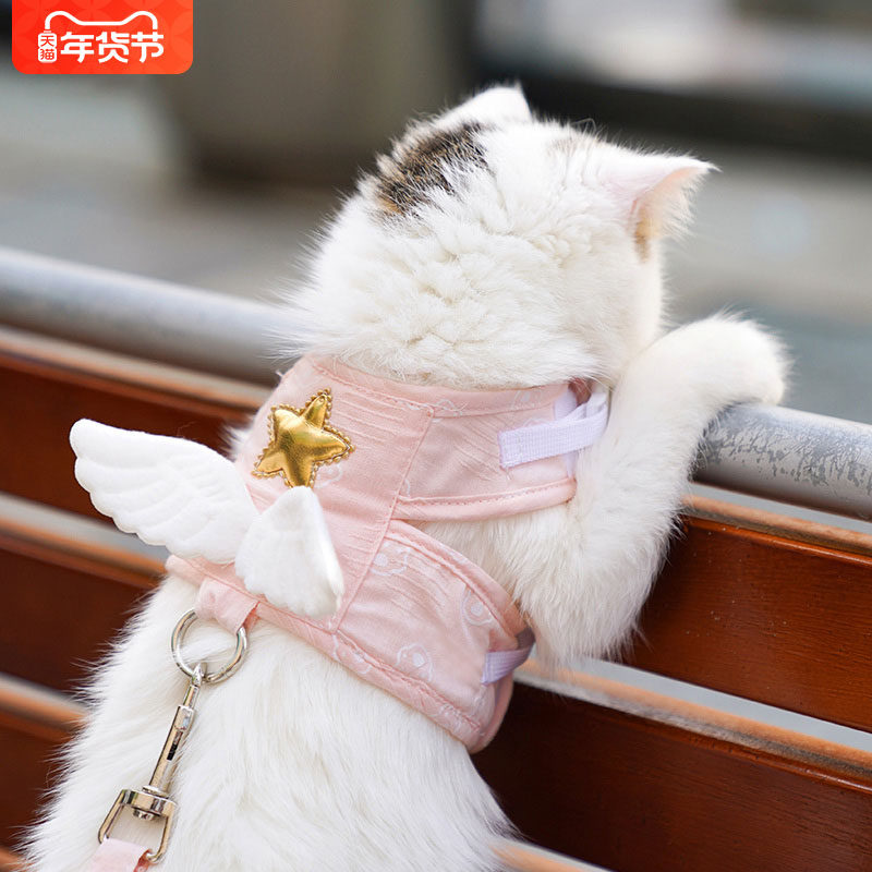 猫咪牵引绳防挣脱外出专用遛猫绳溜猫链子狗狗胸背带网红猫猫绳子,宠物/宠物食品及用品,猫牵引绳,淘宝优惠券,粉丝福利购,淘宝优惠卷