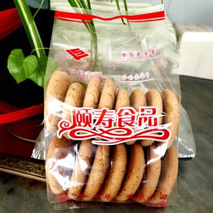 阳泉食品总厂特产糕点桃酥中华老字号颐寿桃酥450g