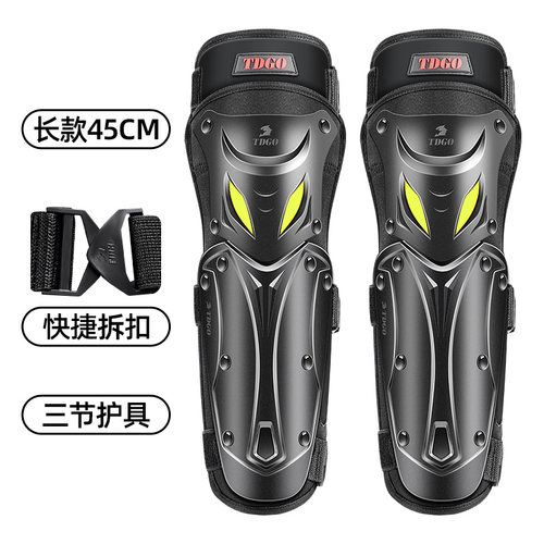 摩托车护膝男夏季薄款骑行防风保暖护具防摔护肘四件套四季通用女