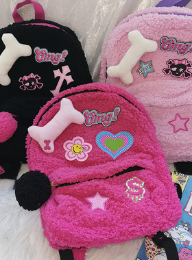 mudappo自制 仅一批日本decora风原宿y2k辣妹可爱少女毛绒双肩包