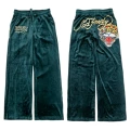 Dark Green Tiger Head Pants (Minor Imperfection)