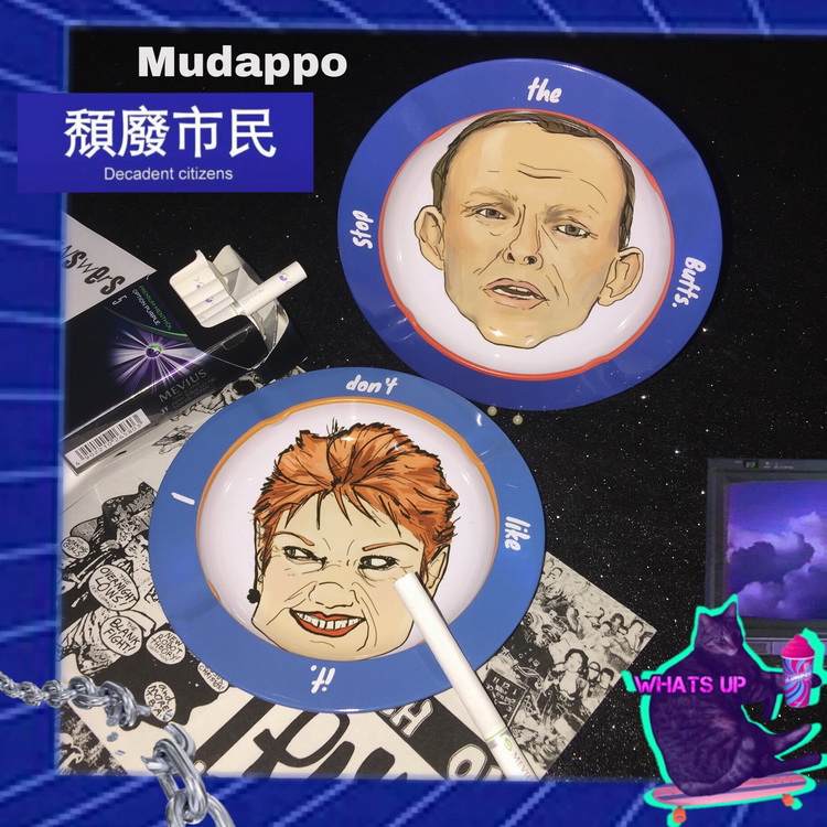 美国马口铁趣味收纳烟灰缸