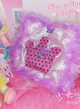 少女心炸裂decora原宿可爱毛绒软萌y2k皇冠布艺鸵鸟毛装饰彩色钟