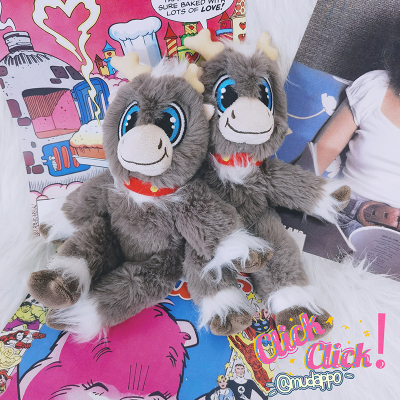 心动好物毛绒绒可爱小龙公仔