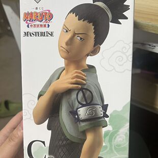万代一番赏 NARUTO 火影忍者 中忍试验篇C赏 鹿丸 手办