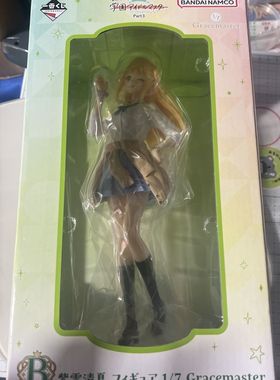 日版正品万代BANDAI 一番赏 学园偶像大师 Part3 B赏 紫云清夏