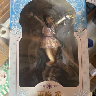 日版正版全新 lovelive snow halation  东条希 手办 景品 现货