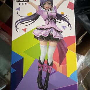 正版电击屋限定1/8 Love Live东条希Birthday  手办现货