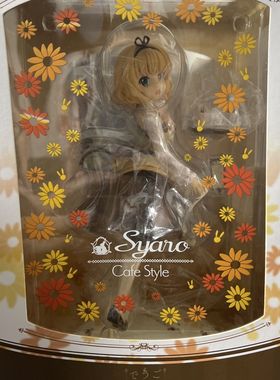 日版正品 PLUM 请问要来点兔子吗桐间纱路1/7手办