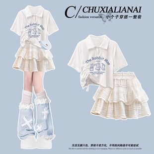 女童韩系夏季穿搭学院风蛋糕裙女2026超火夏装一整套小个子蛋糕裙