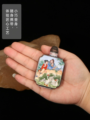 御赐品 Jingtai Blue Painting Эмаль гладкая бутылка для подарков подарка для подарков пожилым