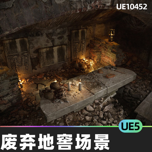 [SCANS] Ruined Crypt中世纪废弃地窖荒废树林场景5.4虚幻引擎UE5