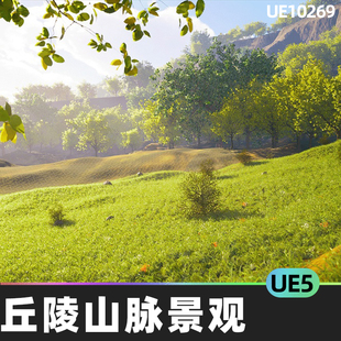 Pack Landscape 丘陵山脉景观环境场景5.5虚幻UE5环境 Hills