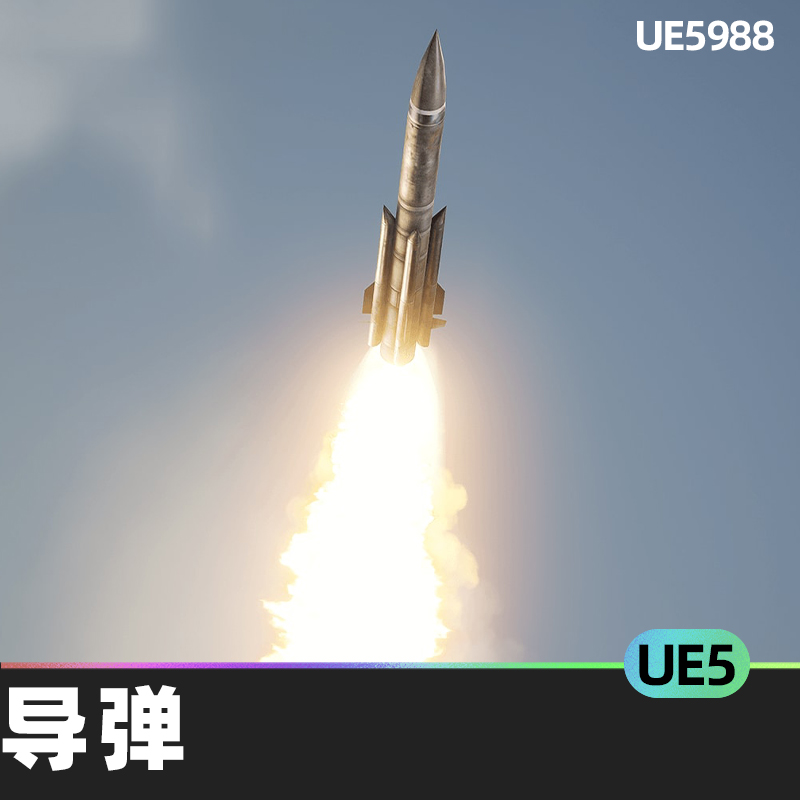 Missile Kh 31P East导弹UE5虚幻引擎超音速反舰导弹道具运动装置