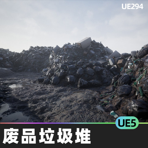 Heaps and Piles高度优化碎片轮胎废品垃圾堆UE5.1混乱模型资源