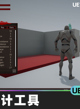 Character Stats Kit角色统计工具蓝图统计数据体验系统UE4游戏