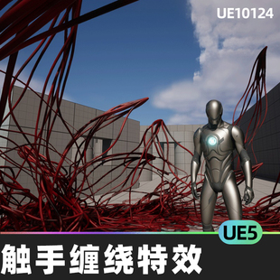 Dynamic Tentacles Niagara VFX 动态触手魔法特效5.5视觉效果UE5