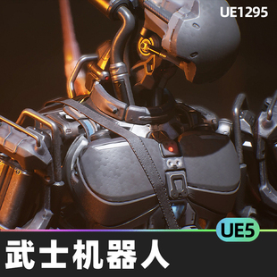 Samurai Robot科幻武士机器人科幻角色NPC人工智能UE5游戏 Sci