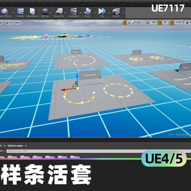 Spline Looper样条活套UE4样条曲线环形循环器工具包网格粒子蓝图