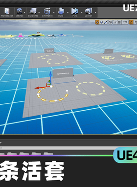 Spline Looper样条活套UE4样条曲线环形循环器工具包网格粒子蓝图
