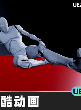 Parkour Animations跑酷动画5.1虚幻引擎UE5自由奔跑跳跃攀登降落