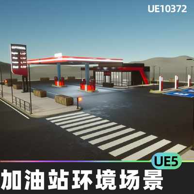 Optimal Gas Station 加油站环境场景5.4虚幻UE5建筑加油机道具