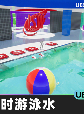 Instant Swimmable Water即时游泳水UE4蓝图拖放缩放游泳水体体积
